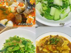 -良厨本味· 老坛剁椒鱼头(深南腾讯店)