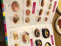 -同堂韩国料理炭火烤肉(彩虹广场店)