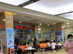 -广州仁爱天河医院体检中心