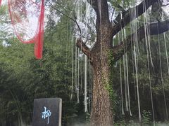 -淄博聊斋城景区
