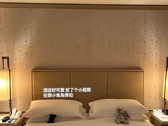 -北京康莱德酒店