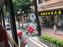 -广州都市观光巴士(粤陶巴)