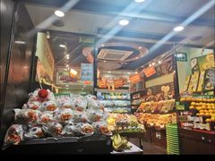 -鲜丰水果(仙霞路店)