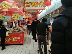 -大润发(花都店)