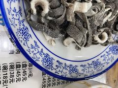 -东兴顺爆肚张