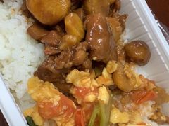 -全家便利店(愚园店)