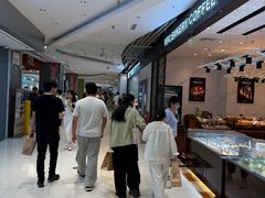 -天虹购物中心(石路店)