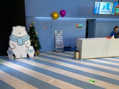 -Mr·Kuma酷么先生雪之乐园