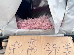 -辛庄国际文化艺术区
