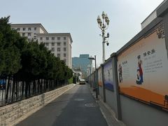 -市政交通一卡通(西单客服中心)