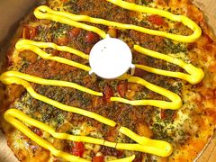 -达美乐比萨(大冲店)