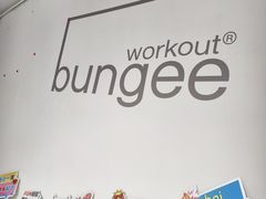 -Jumphai室内蹦极运动