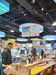 -卡通尼乐园(荟聚中心店)
