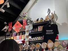 -无牌咖啡&酒馆