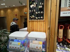 -无印良品餐堂 MUJI Diner(成都太古里店)