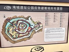 -淹城春秋乐园