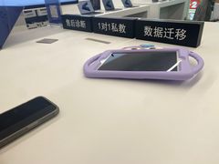 -Apple授权专营店(东城万达店)