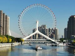 -天津之眼摩天轮