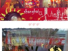 -上海市外滩历史纪念馆