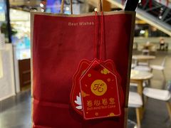 -卷心卷意·轻甜蛋糕(新光天地店)