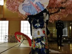 -汤泉良子(金源店)