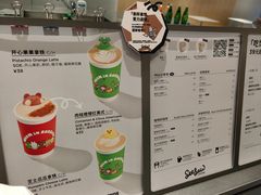 菜单-Seesaw Coffee(西岸凤巢店)