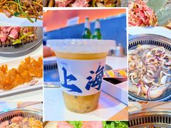 -杨记齐齐哈尔烤肉(总店)