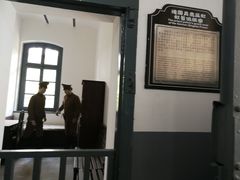 -青岛德国监狱旧址博物馆