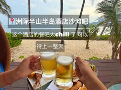 -太琼糟粕醋火锅·海南老爸茶(海棠湾臻选店)