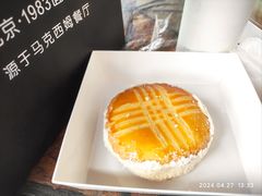 -北京1983面包坊(崇文门店)