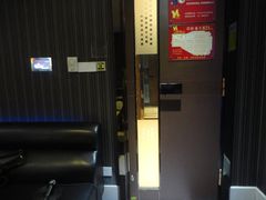 包房-歌声里K BAR(星湖城店)