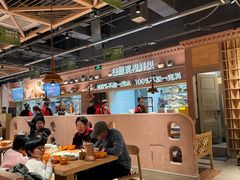 -谷丽麦馕新疆菜·清真(步步高梅溪新天地店)