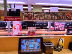 -寿司郎(皇庭广场店)