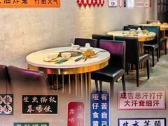 -喜聚薈·花膠雞海鮮火鍋(越秀店)