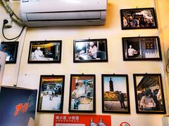 -陈亨卤煮小肠(广安门店)