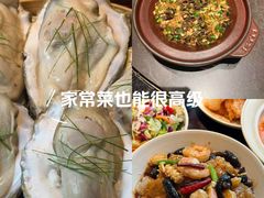 -连鹭海鲜·海肠捞饭·海胆饭(星海店)