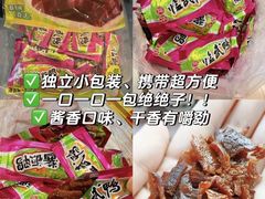 -郴州特产舜华临武鸭(郴州西站店)
