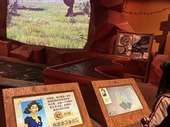 -珠海横琴国家地理探险家中心(创新方)