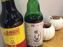 -新兴园饺子馆(北京百子湾店)