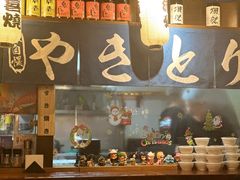 -王氏炉匠·烧鸟放题自助(好运街店)