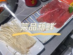 -生活如沸·顺德水牛奶火锅(大学路店)