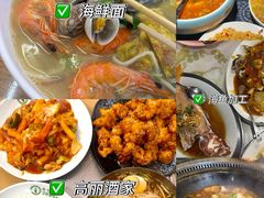 -巧克力渔家.小船海鲜胶东菜(万平口店)