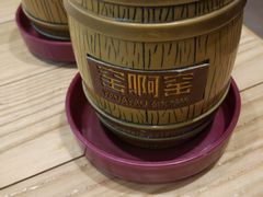 -窑啊窑窑炉烧烤(合生广场店)