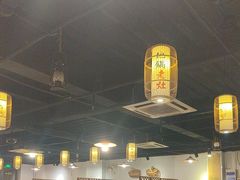 -沈厨地锅老灶•徐州烧烤(黄渡店)