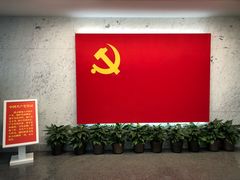 -中共一大纪念馆