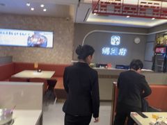 -蝎王府羊蝎子(天通苑店)