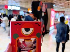 -飞洲国际广场