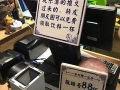 -一些柠檬一些茶(西村店)