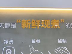 -沪上阿姨鲜果茶(桥头地铁站店)