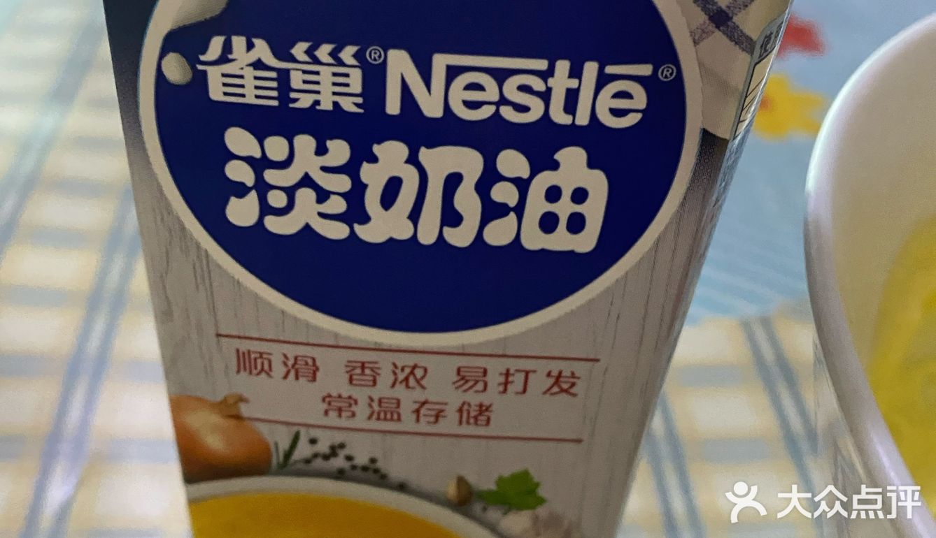[糖果]用自制打蛋器做出了最酥脆的爱心黄油曲奇